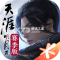 天涯明月刀手游公益服