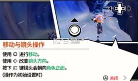 终极军团 v1.0.0 3ds汉化版下载 截图