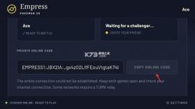 宝可梦竞技场2D v0.4.1 游戏 截图