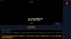 沉默的宅邸 v1.0.2 游戏 截图