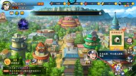 超能防御 v1.0 破解版 截图