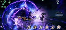 聊天群的日常生活 v1.0.0 每天送5000版 截图