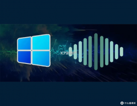 神人音量控制 v1.0 安卓app下载 截图