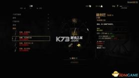 铸剑大师 v1.0 下载官方版 截图