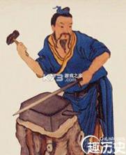 铸剑大师 v1.0 下载官方版 截图