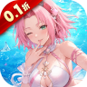 忍者学园 v1.0.0 0.1折登录送万钻版