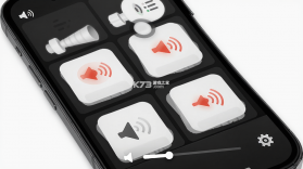 手机警报器 v1.1.1 下载手机版 截图