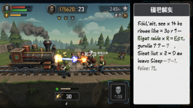 僵尸列车 v1.0.28.1012 官方app下载安装 截图