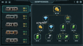 僵尸列车 v1.0.28.1012 官方app下载安装 截图