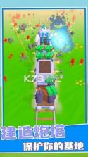 僵尸列车 v1.0.28.1012 官方app下载安装 截图