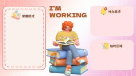 幸福甜点咖啡店 v1.0.0 官方app下载安装 截图