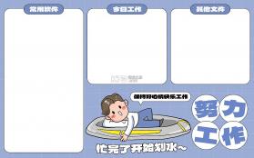 幸福甜点咖啡店 v1.0.0 官方app下载安装 截图