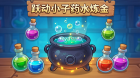 跃动小子 v1.4.7 安卓游戏 截图