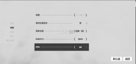 师父Sifu v1.0 下载手游 截图