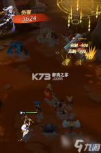 神召大陆 v1.0.1 安卓app下载 截图