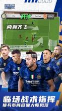 足球大师黄金一代(九游版) v12.4.0 下载 截图