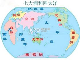 百炼王者(聚魂斩妖攻速三职) v1.0.2 安卓app下载 截图