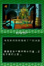 忍者神龟3变异噩梦 v1.0.0 nds汉化版下载 截图