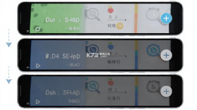 极简记账 v2.9.8 app下载 截图