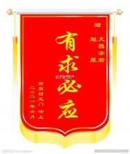 极简记账 v2.9.8 app下载 截图