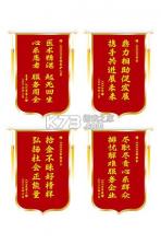 极简记账 v2.9.8 app下载 截图