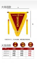 极简记账 v2.9.8 app下载 截图