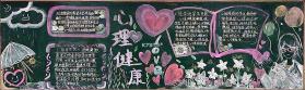 苏苏方舟盒子 v1.5.4 安卓app下载 截图