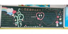 苏苏方舟盒子 v1.5.4 安卓app下载 截图