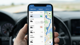 西部互通司机 v2.0.26 安卓app下载 截图