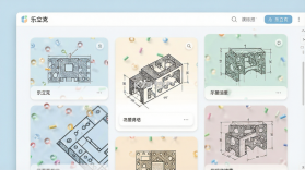 乐立克 v3.7.0 官方app下载安装 截图