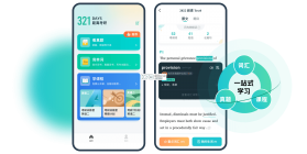 扇贝考研 v1.8.601 官方app下载安装 截图