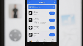 良值 v1.9.7 官方app下载安装 截图