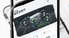 逸安启超充 v3.0.0 官方app下载安装 截图