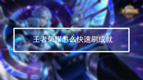 礼住（银座酒店） v6.8.2 app下载 截图
