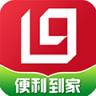 利群网商 v23.4.63 官方app下载安装