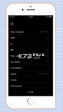 SupCam Pro v1.237.202610131658-ve 下载手机版 截图