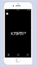 SupCam Pro v1.237.202610131658-ve 下载手机版 截图