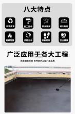 空中快滴 v2.0.0 官方app下载安装 截图