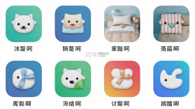 找家纺商户版 v2.7.4 官方app下载安装 截图
