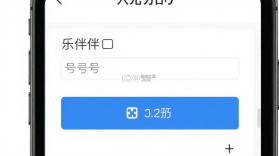 乐伴伴 v6.1.0 官方app下载安装 截图
