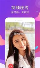 乐伴伴 v6.1.0 官方app下载安装 截图