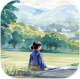 拾光小院破解版折相思v4.10
