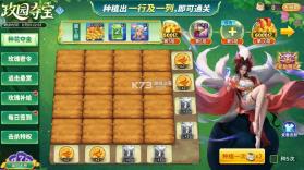 超级小玛丽捕鱼 v5.15.0 下载 截图
