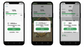 海龟汤 v7.17.23 官方app下载安装 截图