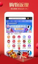 蜂鸟部落 v2.6.1 下载京东正版官网 截图