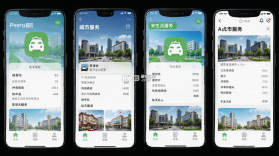 我的新乡 v1.6.3 app下载 截图