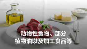 知学云10 v14.1.2 下载安装 截图
