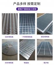 喵喵折 v4.0.0 下载官方版 截图