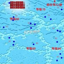 RawanYol导航 v6.1.7 安卓app下载 截图