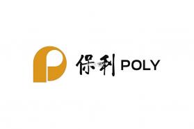 保利票务 v4.13.0 官方app下载安装 截图